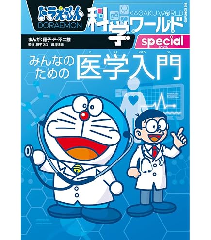 Amazon | カシオ 電子辞書 EX-word(エクスワード) XD-SX4520 中高一貫